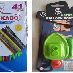 morel kids Boat balloon-picture-12