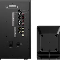 Matata MTM51392 30 W Bluetooth Home Theatre image 2