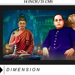 jog craft bhimrao ambedkar photo, ambedkar photo frame.baba saheb ambedkar Digital Reprint 14 inch x 10 inch Painting image 2