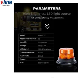 vline LED Beacon Beacon Light image 3