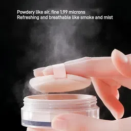 arcanuy Skin Color Compact Matte Waterproof Loose Powder Compact image 4