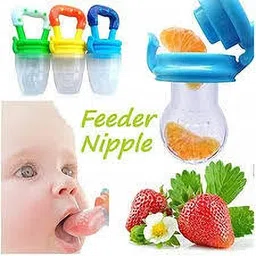 sst baby fruit feeder / nibbler 3 Pcs Ac23 Feeder-picture-41