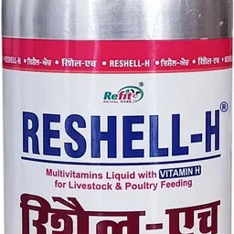 refit animal care Vitamin H for Cow, Buffalo, Birds, Cattle & Poultry Multivitamins H, E, A & D3 Pet Health Supplements-picture-40