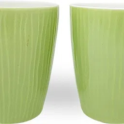 u.p.c. Milk/ big size cup (330 ml capacity) fully colored with Embossed effect, Made of Fine Bone China, Light,Latest Design Milk Bone China Coffee Mug-picture-19