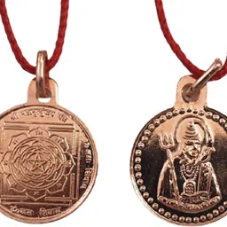 numeroastro Shri Mahamrityunjay Yantra Pendant In Pure Copper (6 Grams Approx) (1 Pc) Copper Pendant image 3