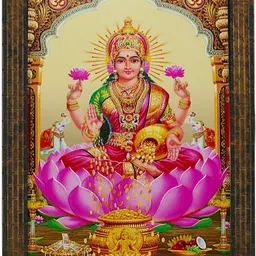 indianara GODDESS LAXMI (1902) Digital Reprint 13 inch x 10.2 inch Painting-picture-27