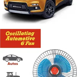 genipap Oscillating Fan 6 Inch 12V Automotive For Car/Truck/Auto rickshaw-PKN0979 Car Interior Fan-picture-28