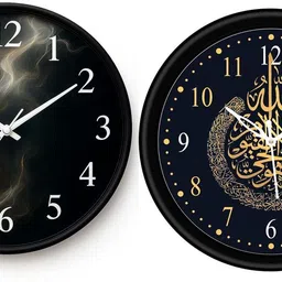 tikamenterprise Analog 25 cm X 25 cm Wall Clock-picture-31