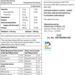 avvatar Isorich Protein Whey Protein image 4