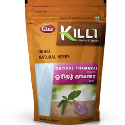 killi Spade Flower | Orithal Thamarai Powder, 100g image 3