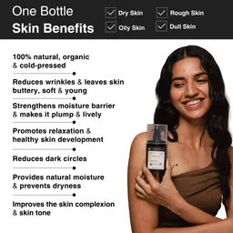 soulflower Cold Pressed Almond Oil | Hair Boost Growth & Skin Nourishment Hair Oil image 3
