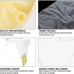 house of common Reusable Men Urine Bag Urine Pot Vomit Bag image 2