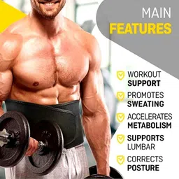 qutrofit Men, Unisex, Women Shapewear image 3