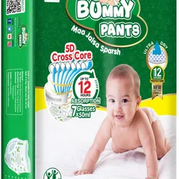 Super Absorbent 5D Cross Core with Anti Rash Diaper - SMALL (40 Pieces) - S-image-22