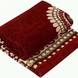 webdealz 140 cm X 210 Chenille Carpet image 2