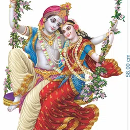 god & god's 58 cm Radha Krishna Jhula Swari Modern Art 98 Magnetic Sticker image 5