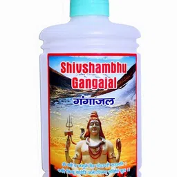 shivshambhu PURE GANGAJAL-500 ML HOLY WATER-picture-21