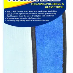 Microfiber Vehicle Washing Cloth-image-57