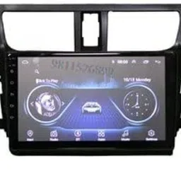 av custom Old Celerio Media Player Frame image 2