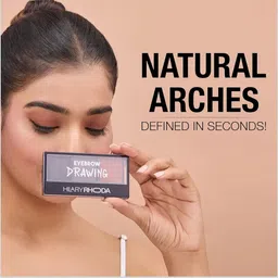 bjss cosmo Eyeshadow and Eyebrow 1 ml image 3