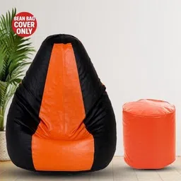 gunj Large Tear Drop Bean Bag Cover (Without Beans)-picture-39