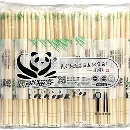 vadhavan Eating, Cooking, Training Bamboo Chinese Chopstick image 1