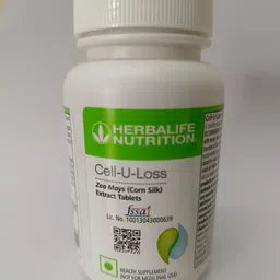 herbalife HL_Cell-U-Loss Zea Mays (Corn Silk) Extract Tablets Energy Drink image 3