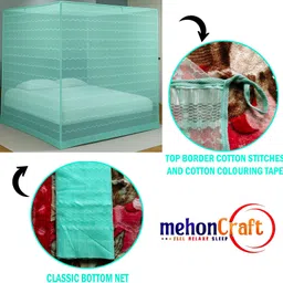 mehon craft Mosquito Polyester Fab Net (Size 7x7-ft) Polyester Washable Adults Mosquito Net image 3