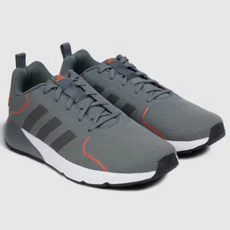 adidas RayRun M Running Shoes For Men image 2