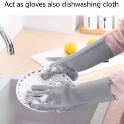 khodiyar Wet and Dry Glove image 2