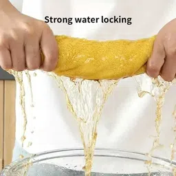 kishorify Microfiber Vehicle Washing Cloth image 4