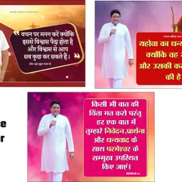 Christian Bible Posters ( Apostle Ankur Narula Poster) Photographic Paper-image-8