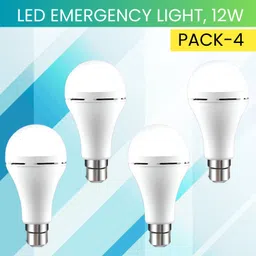 guggu 12W Rechargeable Inverter LED Bulb with Upto 4H.Power Cut Lighting Pack of_4U2 4 hrs Bulb Emergency Light-picture-19