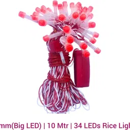 34 LEDs 10 m Red Steady Ball Rice Lights-image-16