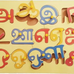 fireflies Wooden Tamil Vowel Alphabet Puzzle for Kids image 3
