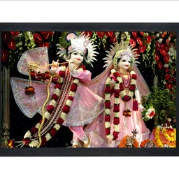 Lord Krishna And Radha Wall Mounted Printing Digital Reprint 20 inch x 14 inch Painting-image-0