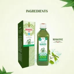 Axiom Makoye Juice|Helpful in Liver Problems - 500ml image 2
