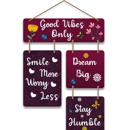 ArtVibes Burgundy Printed Motivational Quote  Wooden Wall Hanging image 4