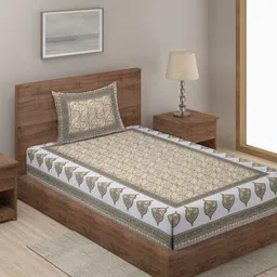 Rajasthan Decor White & Mustard 2 Pcs Cotton 144 TC Single Bedsheet & Pillow Covers-image-98