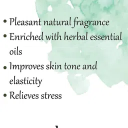 moha Set of Rejuvenating Massage Oil 200ml & Foot Care Cream 100ml image 3