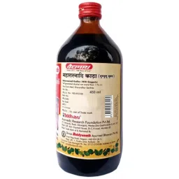 Baidyanath Nagpur Maharasnadi Kadha-Ayurvedic Tonic For Joint Pain And Muscle Stiffness-450 Ml image 2