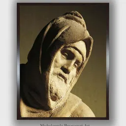 The Art House Beige Nicodemus Wooden Framed Painting Wall Art-image-1