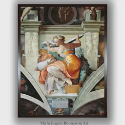 The Art House Beige & Orange Sistine Chapel Ceiling Wooden Framed Painting Wall Art-image-17