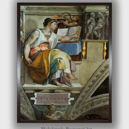 The Art House Black & Green The Sistine Chapel Wooden Framed Painting Wall Art-picture-14