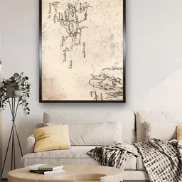 The Art House Beige & Black Sketch Map Painting Wall Art-image-10