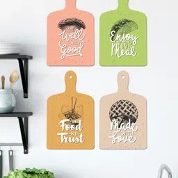 ArtVibes Green & Brown 4 Pieces Motivational Quotes Painted Wooden Hanging Wall Decors-picture-11