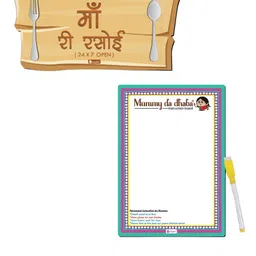 Indigifts Mummy da Dhaba in Hindi Wall Hanging with Magnetic Instruction Board image 4