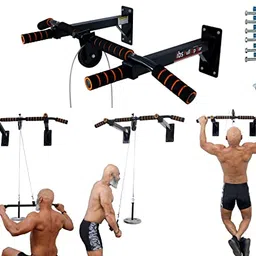 GERMANTECH FITNESS Heavy Pull Up Bar Wall Mounted Chin Up Bar with Foam Grip Lats Bar, Tricep Bar, U Bar and Solid Fitness Accessory for Home Gym-(Color White) Without Weight image 1