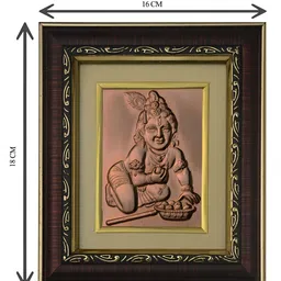 Pray Everyday Bronze-Toned & Brown Ladoo Gopal Ji MDF Wall Photo Frame image 4