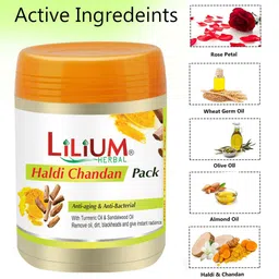 Lilium Set of 2 Yellow Haldi Chandan Brighting Skin Face Mask 900g image 2